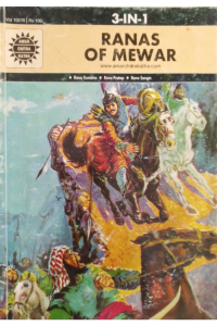 Ranas of mewar