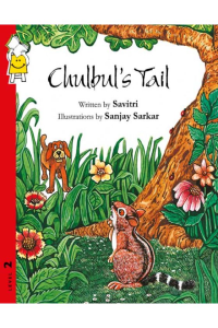 Chulbul's tail