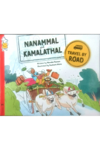 Nanammal And Kamalathal - Level 2