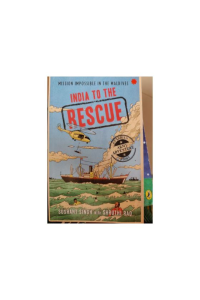 India to the Rescue