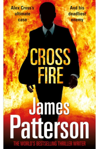 Cross fire